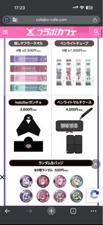 （分類：）位於 。 由 premier2368 提交（商品編號 1434057346，圖片 1）。簡介： 。