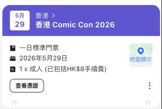 （分類：）位於 。 由 wyingLi 提交（商品編號 1433988323，圖片 1）。簡介： 。