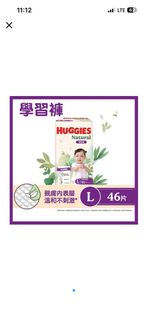 （分類：）位於 。 由 leetun 提交（商品編號 1433998990，圖片 1）。簡介： 。