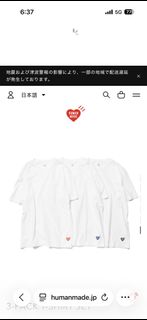 （分類：）位於 。 由 lunaaa2 提交（商品編號 1434083159，圖片 1）。簡介： 。