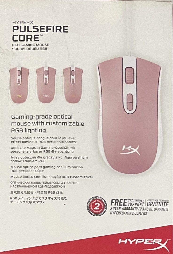 HyperX Pulsefire Core RGB Gaming Mouse454139161022320641