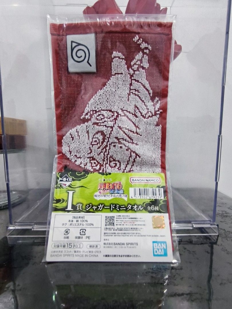 Ichiban Kuji Naruto Towels Merchandise (Category: Fan Merchandise) located in Las Pinas. Submitted by p.s.collections (Listing ID 1433977984, Image 1). Description: Php 100 each.