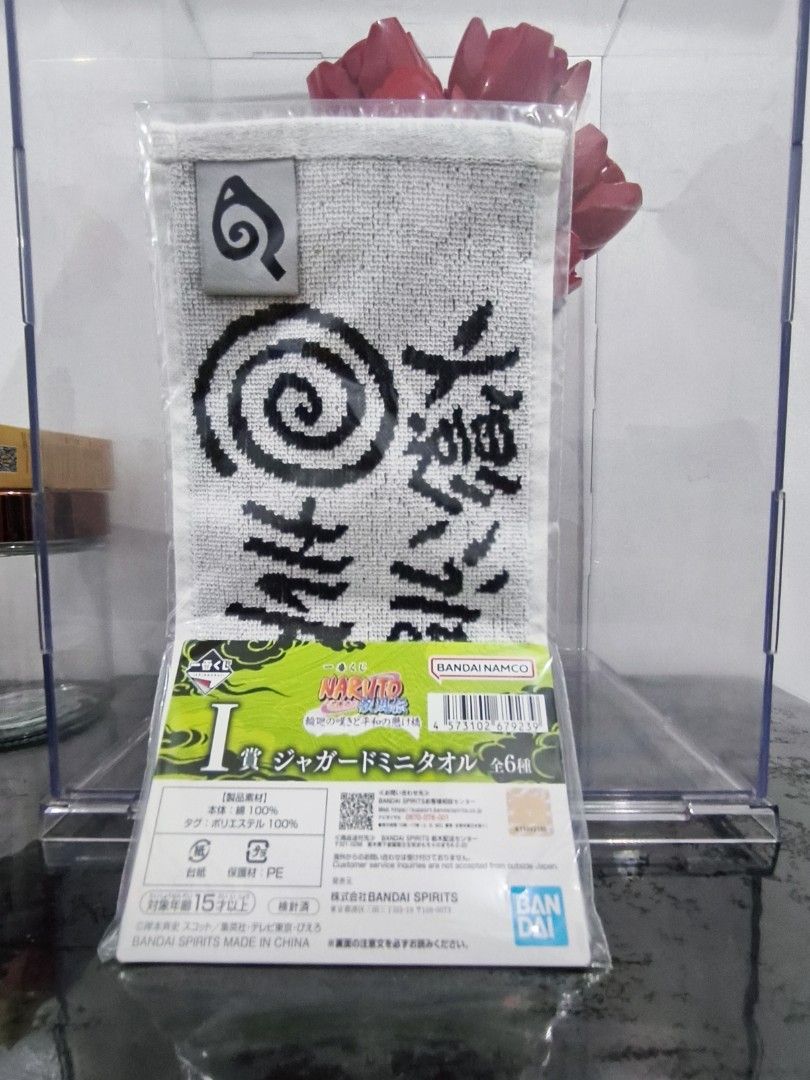 Ichiban Kuji Naruto Towels Merchandise (Category: Fan Merchandise) located in Las Pinas. Submitted by p.s.collections (Listing ID 1433977984, Image 3). Description: Php 100 each.