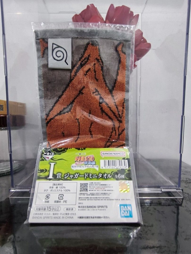 Ichiban Kuji Naruto Towels Merchandise (Category: Fan Merchandise) located in Las Pinas. Submitted by p.s.collections (Listing ID 1433977984, Image 2). Description: Php 100 each.
