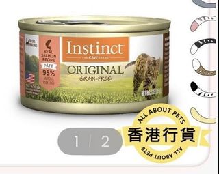 （分類：）位於 。 由 micball815 提交（商品編號 1433987953，圖片 1）。簡介： 。