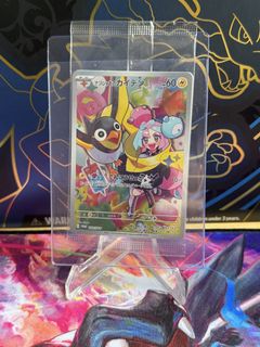 (Category: ) located in . Submitted by themouseden (Listing ID 1433998182, Image 1). Description: .