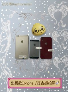 （分類：）位於 。 由 dynamiccd.hk 提交（商品編號 1434079620，圖片 1）。簡介： 。