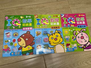 （分類：）位於 。 由 ayay29 提交（商品編號 1434066764，圖片 1）。簡介： 。