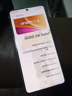 （分類：）位於 。 由 rain53844179883 提交（商品編號 1434035129，圖片 1）。簡介： 。