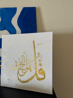 (Category: ) located in . Submitted by art_galleryyy (Listing ID 1434098120, Image 1). Description: .