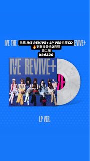 （分類：）位於 。 由 seoulforyou 提交（商品編號 1434018754，圖片 1）。簡介： 。