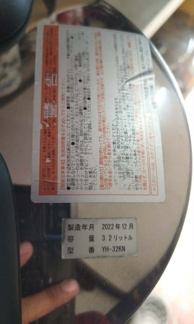 Japan pressure cooker 3.2L (Category: Cookware & Accessories) located in Cavite. Submitted by sevillajoh71978 (Listing ID 1434061376, Image 3). Description: Japan surplus stainless steel pressure cooker lightly used makinis malinis.