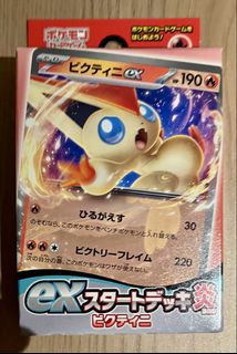 (Category: ) located in . Submitted by elvisren (Listing ID 1434174790, Image 1). Description: .