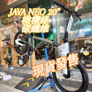 （分類：）位於 。 由 lunkybicycle 提交（商品編號 1434024938，圖片 1）。簡介： 。