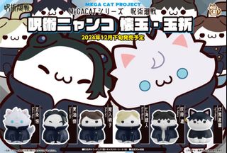 (Category: ) located in . Submitted by magicbunnie (Listing ID 1434107916, Image 1). Description: .