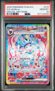 (Category: ) located in . Submitted by jokexz (Listing ID 1434157972, Image 1). Description: .