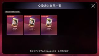 （分類：）位於 。 由 nekomatata 提交（商品編號 1434142187，圖片 1）。簡介： 。