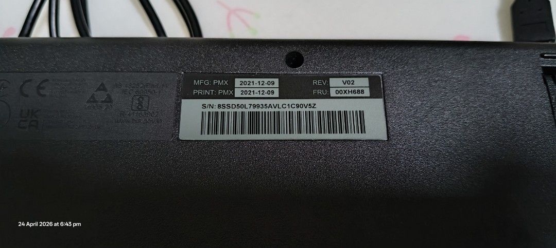 Lenovo Wired Keyboard - Black468153205229496323