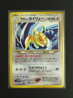 (Category: ) located in . Submitted by echotcg (Listing ID 1434112574, Image 1). Description: .