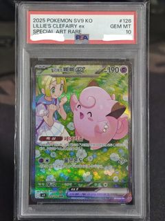 (Category: ) located in . Submitted by chin2469 (Listing ID 1434001045, Image 1). Description: .