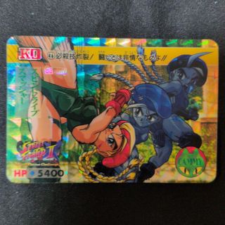 (Category: ) located in . Submitted by grimlockx (Listing ID 1434034454, Image 1). Description: .