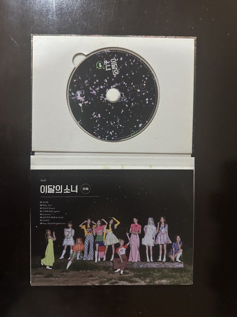 LOONA 12:00 Album (Category: CDs & DVDs) located in Muntinlupa City. Submitted by jtb44 (Listing ID 1427342581, Image 2). Description: Unsealed.