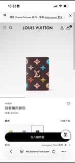 （分類：）位於 。 由 cchhappy2b 提交（商品編號 1434127140，圖片 1）。簡介： 。