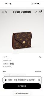 （分類：）位於 。 由 cchhappy2b 提交（商品編號 1434127337，圖片 1）。簡介： 。