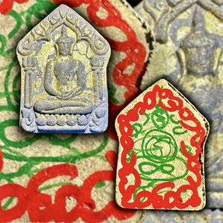 (Category: ) located in . Submitted by j168amulets (Listing ID 1434125143, Image 1). Description: .