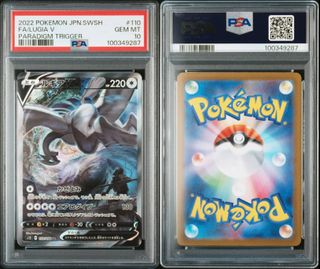 (Category: ) located in . Submitted by ballaze (Listing ID 1434081938, Image 1). Description: .