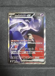 （分類：）位於 。 由 choko0825 提交（商品編號 1434140890，圖片 1）。簡介： 。