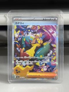 （分類：）位於 。 由 mattchu_348 提交（商品編號 1432454422，圖片 1）。簡介： 。