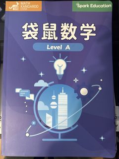 （分類：）位於 。 由 emily6852 提交（商品編號 1434063278，圖片 1）。簡介： 。