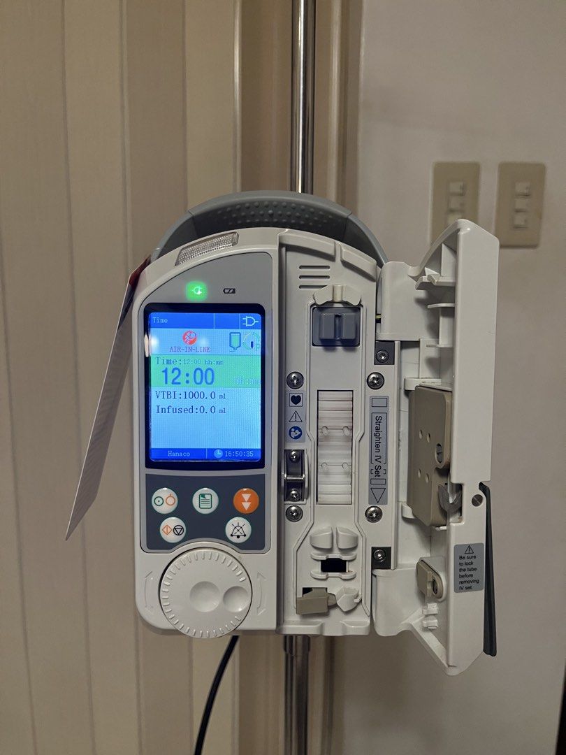 Medical Depot Infusion Pump (Category: Medical Supplies & Tools) located in Quezon City. Submitted by mdnola08 (Listing ID 1434142553, Image 2). Description: - Bought in Medical Depot - In perfect and brand new condition - Used for only 3 months - Originally got it for 35k - Inclusions: box, manual, sturdy metal IV stand (originally worth 3k+) - Helping my fam sell it.