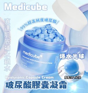 （分類：）位於 。 由 archiemami 提交（商品編號 1434116979，圖片 1）。簡介： 。