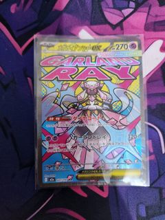 (Category: ) located in . Submitted by thecollectorcorner (Listing ID 1434103150, Image 1). Description: .