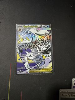 (Category: ) located in . Submitted by 69ftw (Listing ID 1434026166, Image 1). Description: .