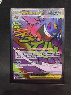 (Category: ) located in . Submitted by fabiansmrt (Listing ID 1434137145, Image 1). Description: .