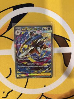 (Category: ) located in . Submitted by ejpokevault (Listing ID 1434108549, Image 1). Description: .