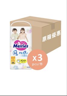 （分類：）位於 。 由 unique6633 提交（商品編號 1434090845，圖片 1）。簡介： 。