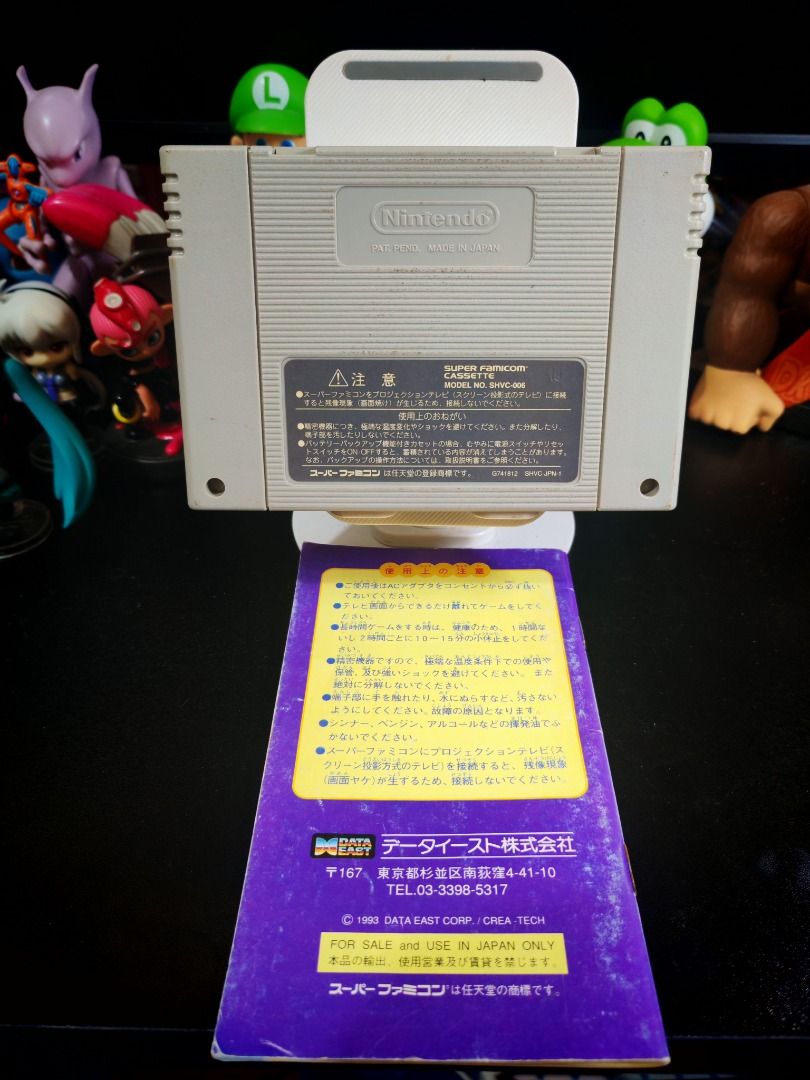METAL MAX 2 SUPER FAMICOM JP (Category: Nintendo) located in Santa Rosa. Submitted by tristanmunoz (Listing ID 1434124154, Image 2). Description: FOR SALE!!! Php 500 METAL MAX 2 SUPER FAMICOM JP NTSC-J WITH MANUAL 100% Authentic Tested working condition Can do video calls Warranty: 24 hours testing warranty, will do change/return if item are proven damaged (will be void if defect is caused by accident, misuse, negligence, including tampering). Re