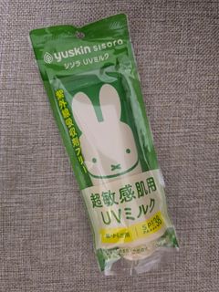 （分類：）位於 。 由 flyingstrawberry 提交（商品編號 1434156960，圖片 1）。簡介： 。
