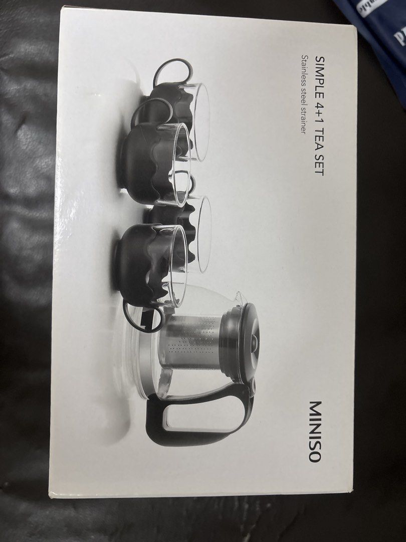 Miniso Simple 4+1 Tea Set512819722002769920