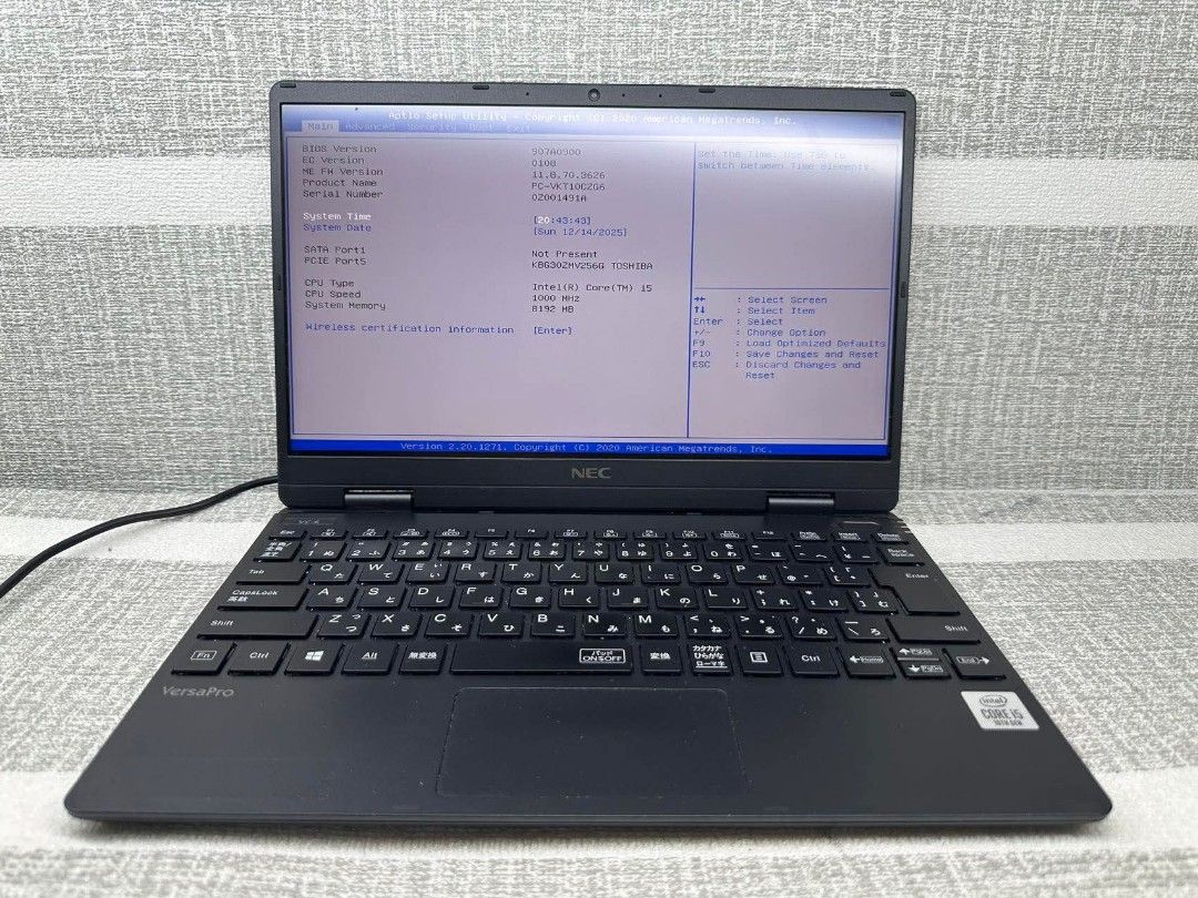 NEC VERSA PRO VC-6 (Category: Laptops & Notebooks) located in Manila. Submitted by lonelyme_1986 (Listing ID 1434124663, Image 1). Description: 👍Laptop direct supplier#GoodQualityQuaranteedFullyTested with warranty 🎈FHD screen budget meal i5 10th gen NEC VERSA PRO VC-6 👉retail price: 10,499 👉wholesale price pm po 🎁FREEBIES: CHARGER. POUCH BAG AND MOUSE ✅INTEL CORE i5 10TH GEN 1.00GHZ ✅RAM: 8GB (UPGREDABLE) ✅STORAGE: 120G M.2 ✅/ USB / HDMI ✅W