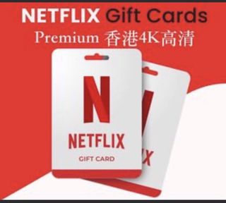 （分類：）位於 。 由 davidboyboy 提交（商品編號 1434057446，圖片 1）。簡介： 。