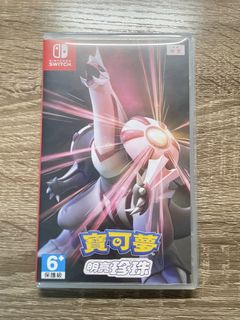 （分類：）位於 。 由 jwkcjerry 提交（商品編號 1434047983，圖片 1）。簡介： 。