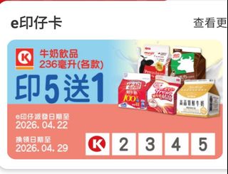 （分類：）位於 。 由 skky2008 提交（商品編號 1434027673，圖片 1）。簡介： 。
