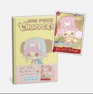 (Category: ) located in . Submitted by kpopfr (Listing ID 1434092159, Image 1). Description: .