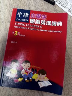 （分類：）位於 。 由 joy_ps 提交（商品編號 1434033938，圖片 1）。簡介： 。