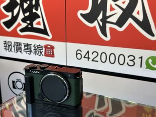 （分類：）位於 。 由 sham_wo_digit 提交（商品編號 1434006852，圖片 1）。簡介： 。